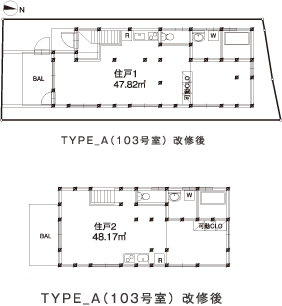 TYPE_A（103号室） 改修後 